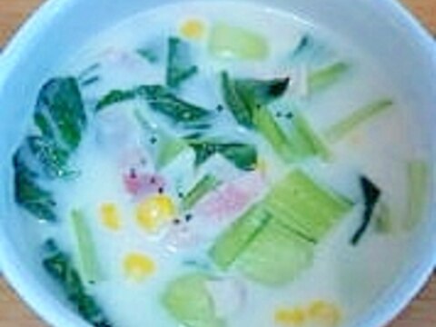 まったり☆青梗菜とベーコンのミルクスープ